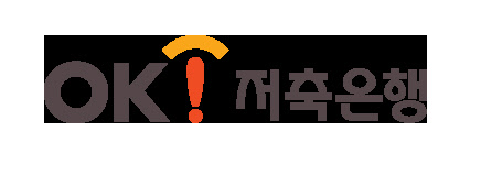 OK저축은행이 지방금융지주 지분 취득을 통해 수익 채널 다변화에 나섰다. OK저축은행 제공